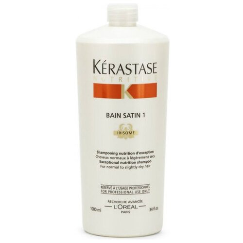 Kerastase Шампунь Nutritive Satin-1 1000мл