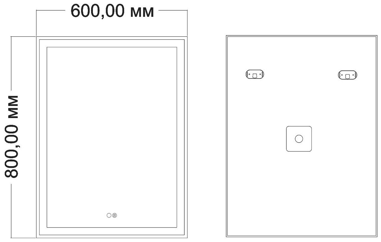 Зеркало MIXLINE "Минио-2" 600*800 (ШВ) сенсорный выключатель, светодиодная подсветка + подогрев - фотография № 2
