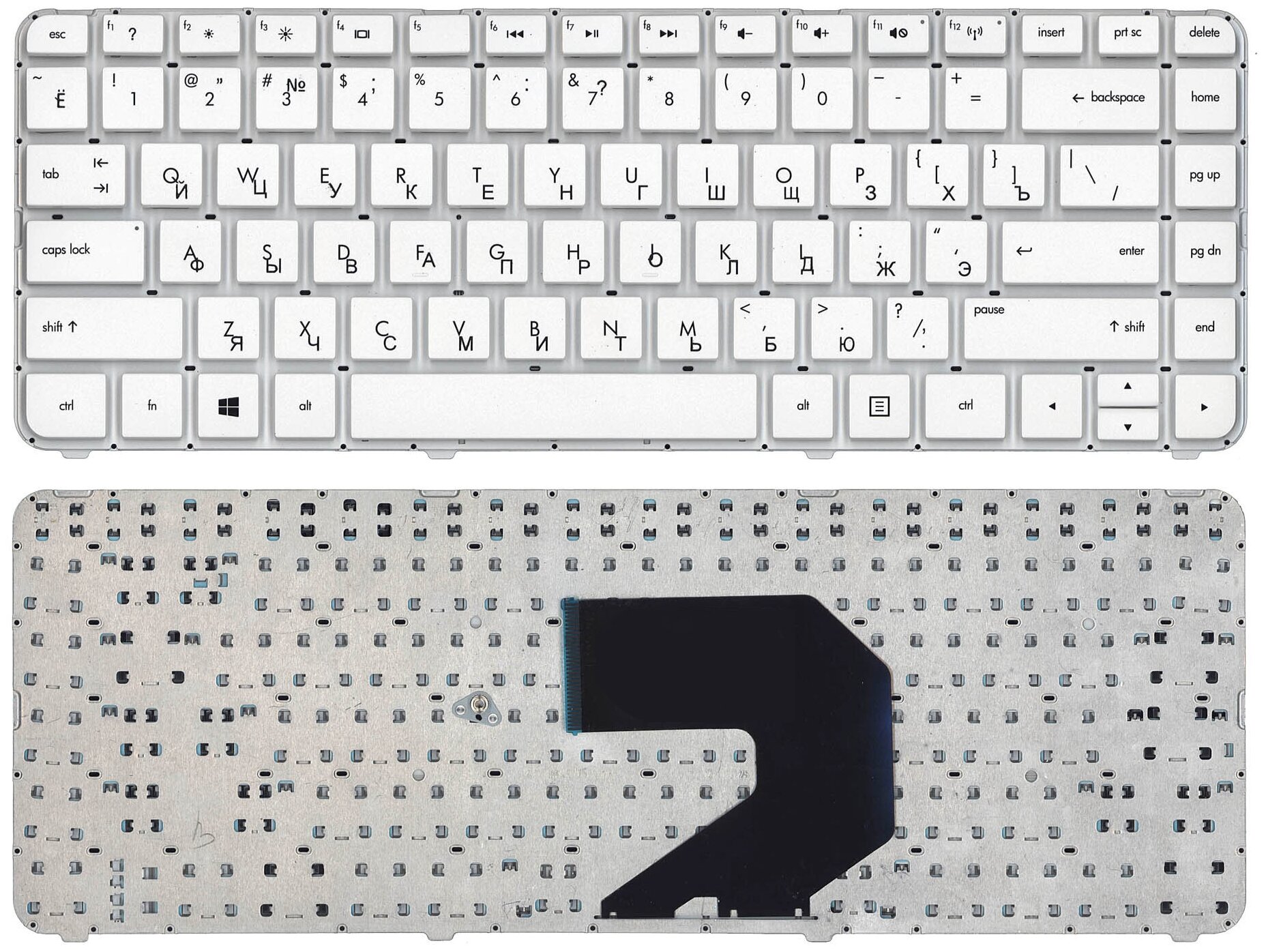 Клавиатура keyboard 698188-001 для ноутбука HP Pavilion G4-2000 G4-2100 белая без рамки 2615₽