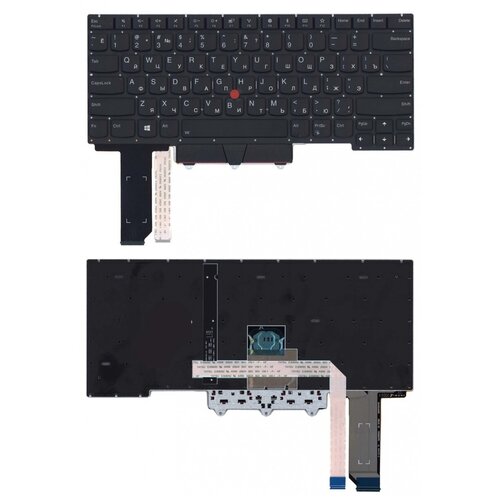 Клавиатура для ноутбука Lenovo SN20U63672-01 черная с подсветкой и указателем 3110₽