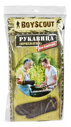 Рукавица BoyScout для барбекю - фото №3