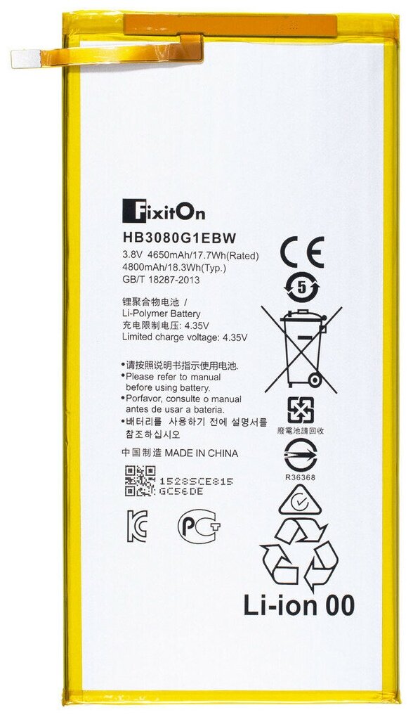 Аккумулятор FixitOn HB3080G1EBW для Huawei MediaPad T1 8.0 (S8-701U), T3 10, T3 8.0, M3 Lite 8.0, M2 8.0, M1 8.0