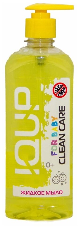 фото Жидкое мыло для детей IQUP Clean Care for baby 0,5 л