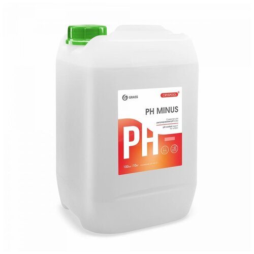 Промышленная химия Grass pH minus, 12кг, для понижения pH воды в бассейнах