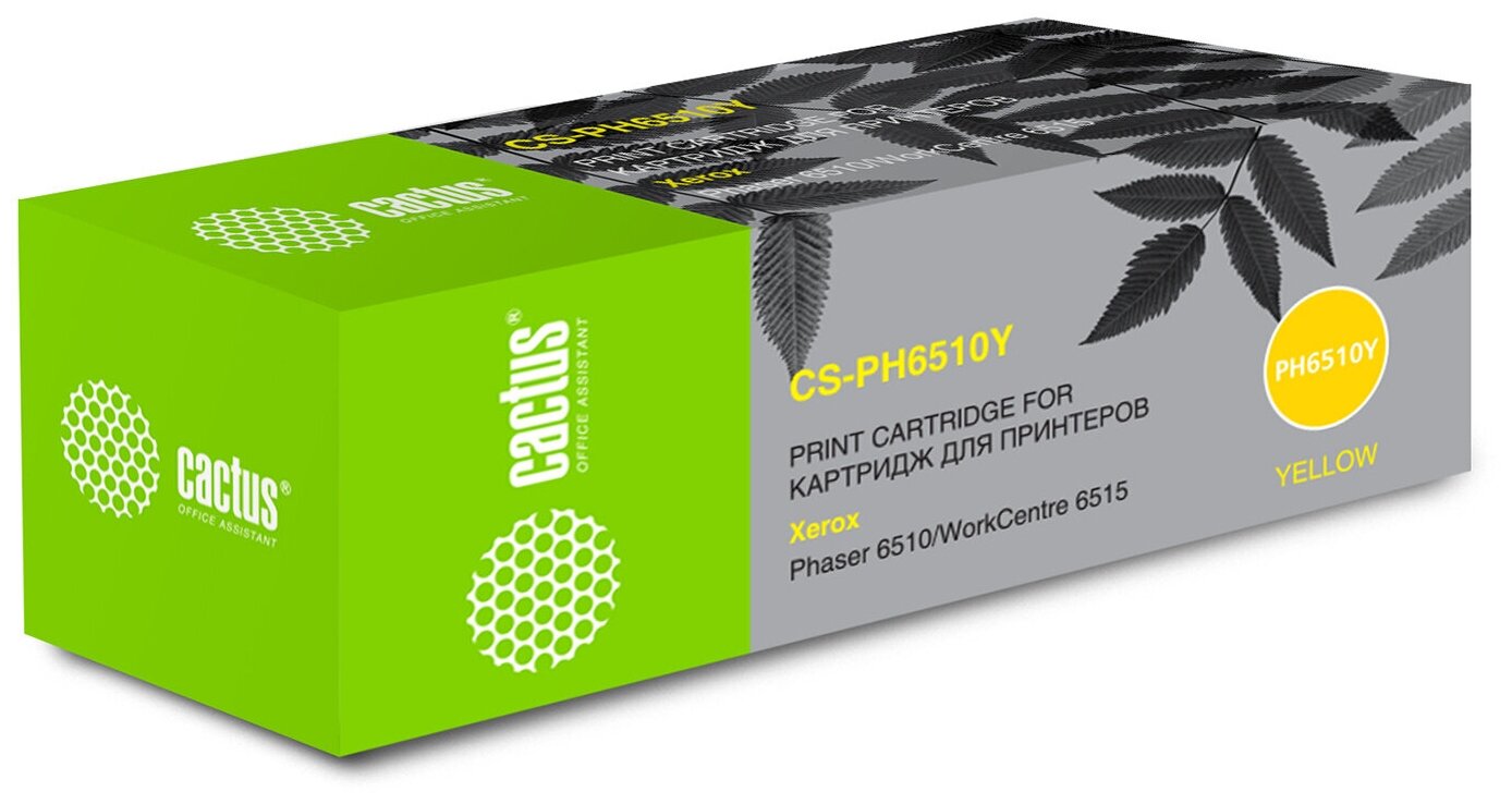 Картридж Cactus CS-PH6510Y, 106R03487, желтый / CS-PH6510Y