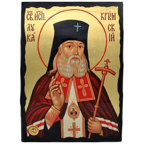 Святой Лука Крымский. Афонская икона под старину с мощевиком.