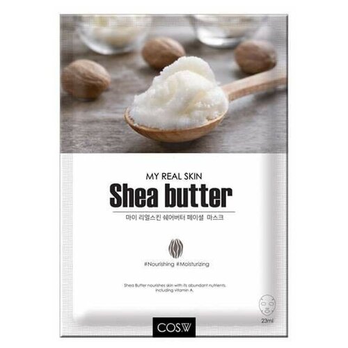 Маска для лица COS.W с маслом ши (питательная и увлажняющая) 23 мл