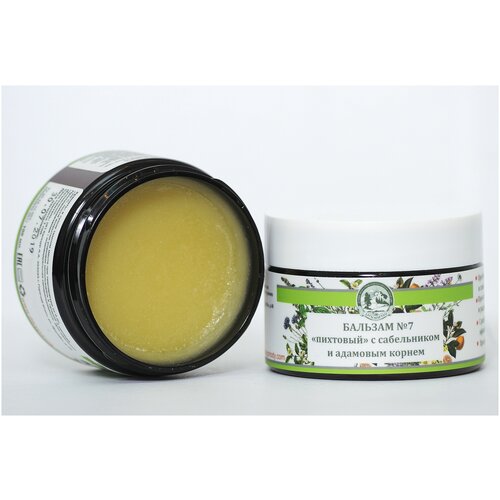 Дары Природы , Бальзам № 7 Пихтовый при болях в суставах и спине, артритах.