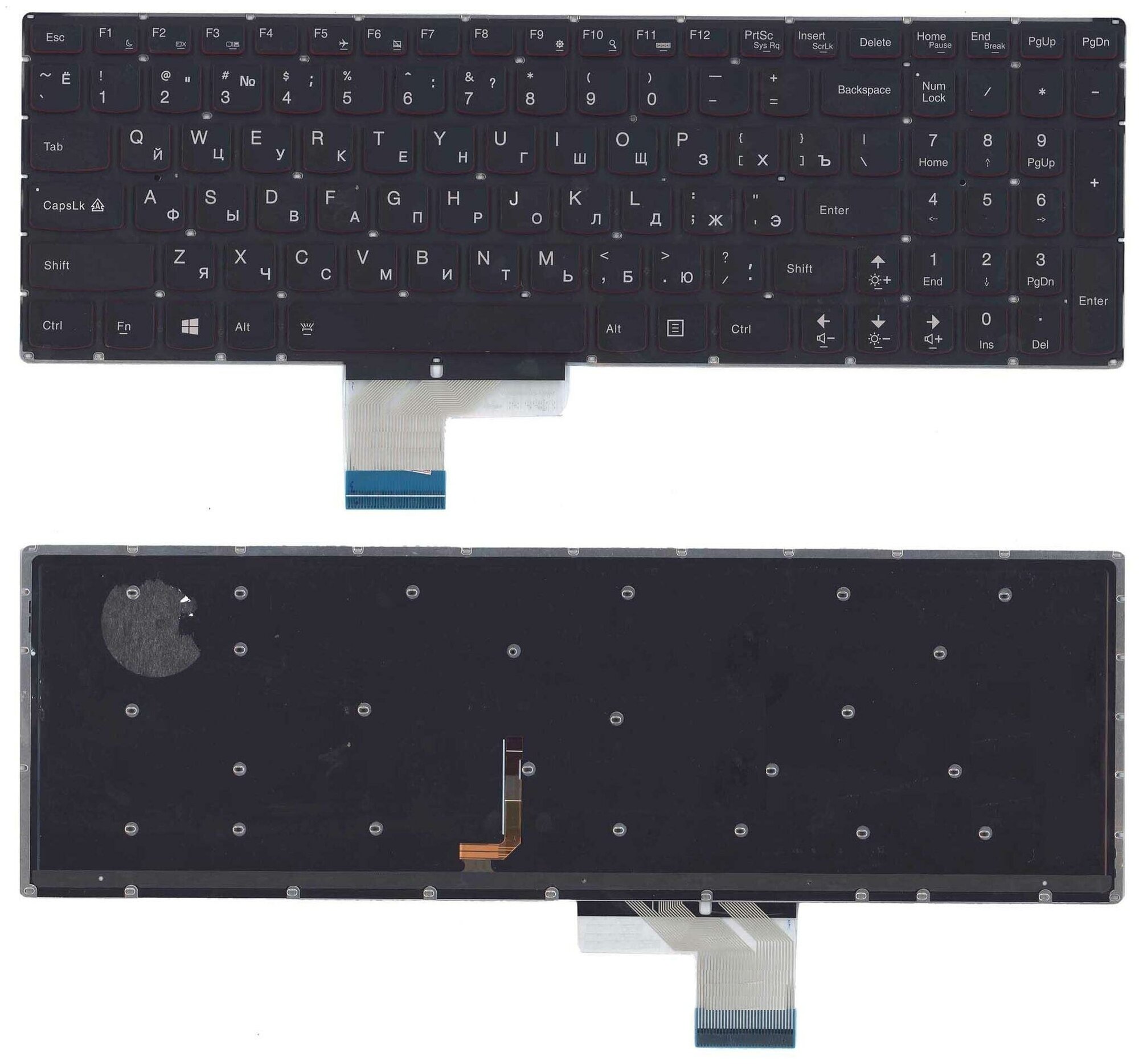 Клавиатура для ноутбука Lenovo Y50-70 черная с подсветкой