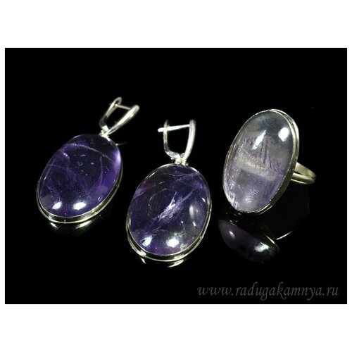 Комплект бижутерии: кольцо, серьги, аметист, размер кольца 19, фиолетовый