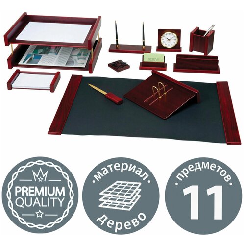 Набор настольный BESTAR 