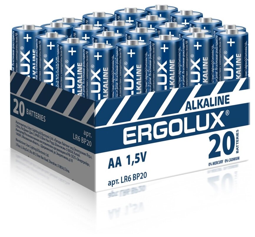 Батарейки АА Ergolux 1,5 В, 20 штук в упаковке