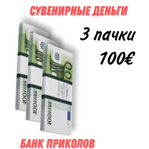 золотистый