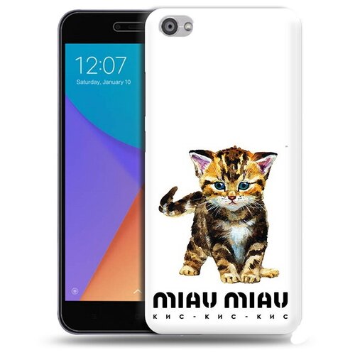 Чехол задняя-панель-накладка-бампер MyPads Бренд miau miau для Xiaomi Redmi Note 5A противоударный чехол mypads бренд miau miau для xiaomi redmi note 11 4g глобальная версия задняя панель накладка бампер