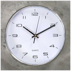 Часы настенные, серия: Классика, "Патриси", плавный ход, 30 х 30 см, d-27.5 см