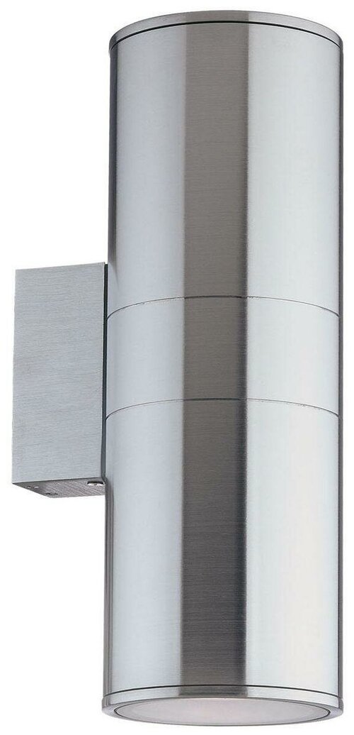 Уличный настенный светильник Ideal Lux Gun AP2 BIg Alluminio