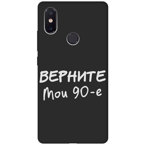 Матовый Soft Touch силиконовый чехол на Xiaomi Mi 8 SE, Сяоми Ми 8 СЕ с 3D принтом The Nineties W черный матовый soft touch силиконовый чехол на xiaomi mi 5s сяоми ми 5 эс с 3d принтом the nineties w черный