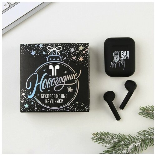 Наушники беспроводные Bad santa модель LV-144 55 х 42 х 2 см 164800₽