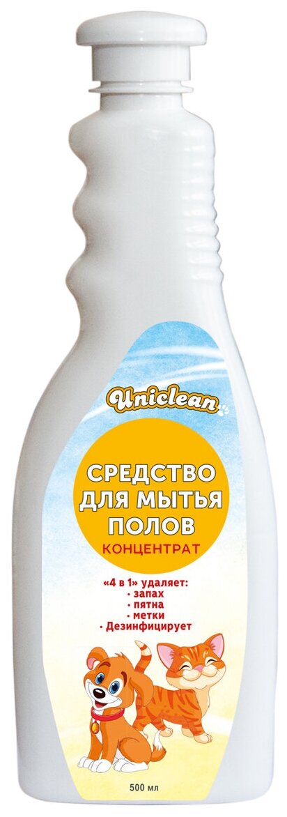 Эконом комплект Uniclean средство для мытья полов в местах обитания животных концентрат 500 мл - 3шт 40133 - фотография № 3