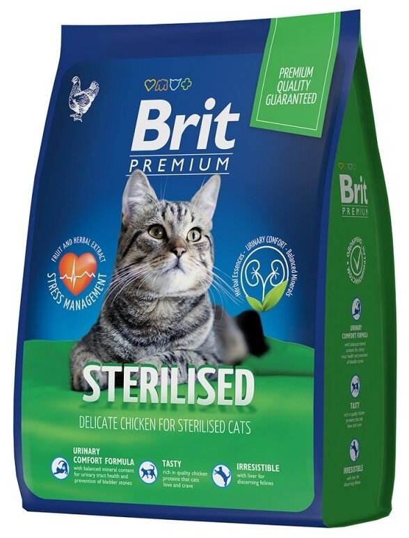 Сухой корм премиум класса Brit Premium Cat Sterilized Salmon & Chicken с лососем и курицей для взрослых Стерилизованых кошек 0,8 кг - фотография № 5