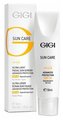 GIGI Легкая эмульсия увлажнение и защита СЗФ 40 Sun Care Ultra Light Facial Sun Screen SPF 40, 50 мл