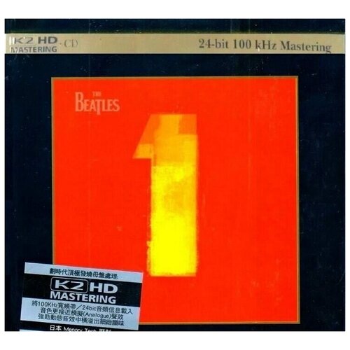 Beatles-#1 One < 2009 EMI K2HD CD Japan Hong Kong (Компакт-диск 1шт) 24 bit 100kHz seiji ozawa wiener philarmoniker 2002 new year s concert 2002 universal k2hd cd japan hong kong компакт диск 1шт