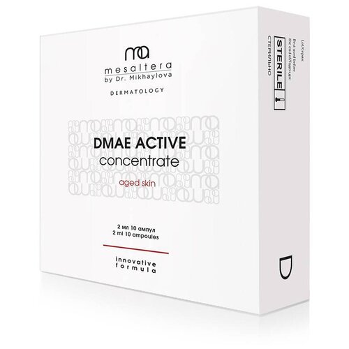 Концентрат DMAE ACTIVЕ (2 мл х 10), Mesaltera by dr. Mikhaylova