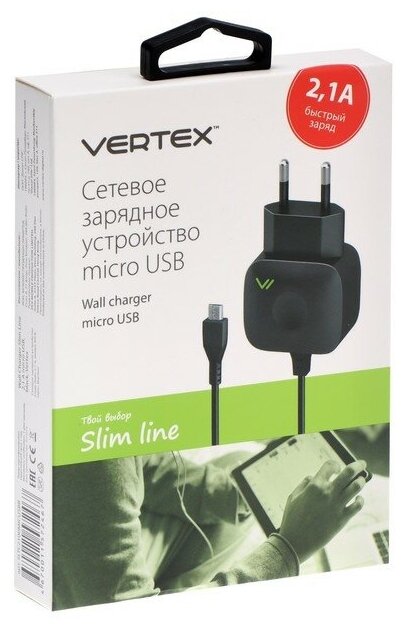 Сетевое зарядное устройство Vertex SlimLine 21A+microUSB black