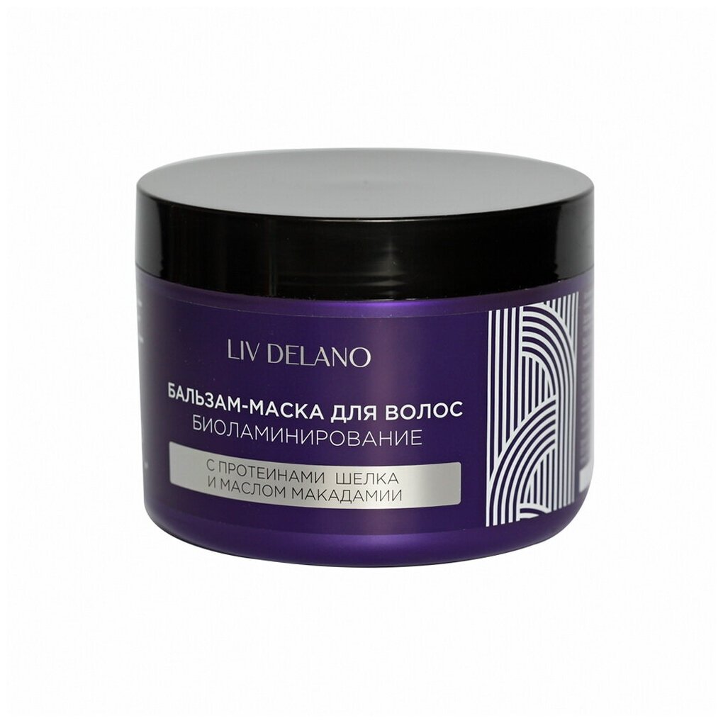 LivDelano LOVE MY HAIR Бальзам - маска для волос биоламинирование с протеинами шёлка и маслом макадамии, 500 мл