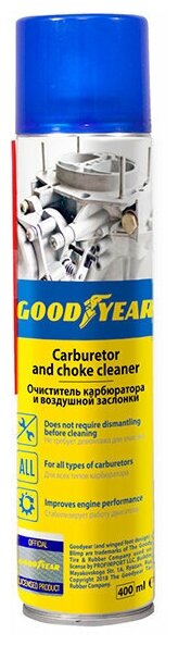 Очиститель карбюратора и воздушной заслонки Goodyear - фото №2