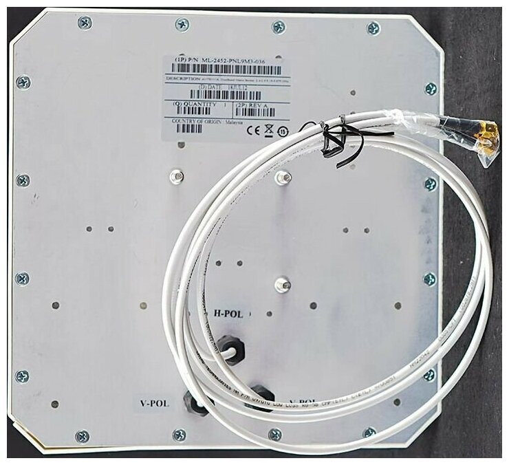 Wi-Fi антенна Extreme ML-2452-PNL9M3-036