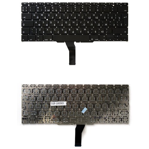 Клавиатура для ноутбука Apple MacBook Air 11 A1370 A1465 Series Г-образный Enter Черная без рамки PN A1370 A1465 1806₽