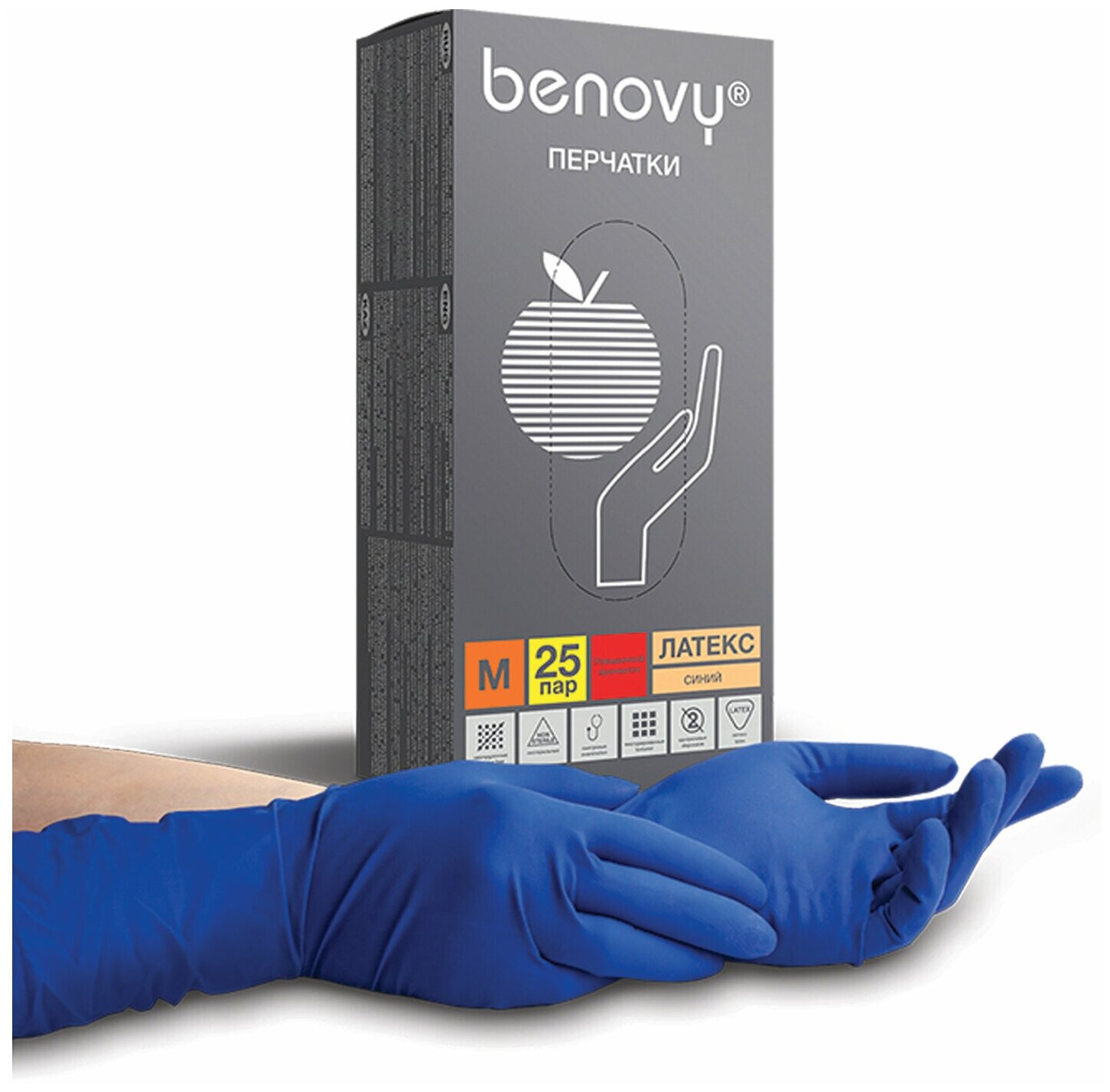 Перчатки латексные смотровые BENOVY High Risk 25 пар (50 шт, неопудренные, повышенной прочности, размер M (средний), синие, -, 1 шт.