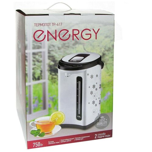 Термопот 5л 750Вт Energy TP-617 517600₽