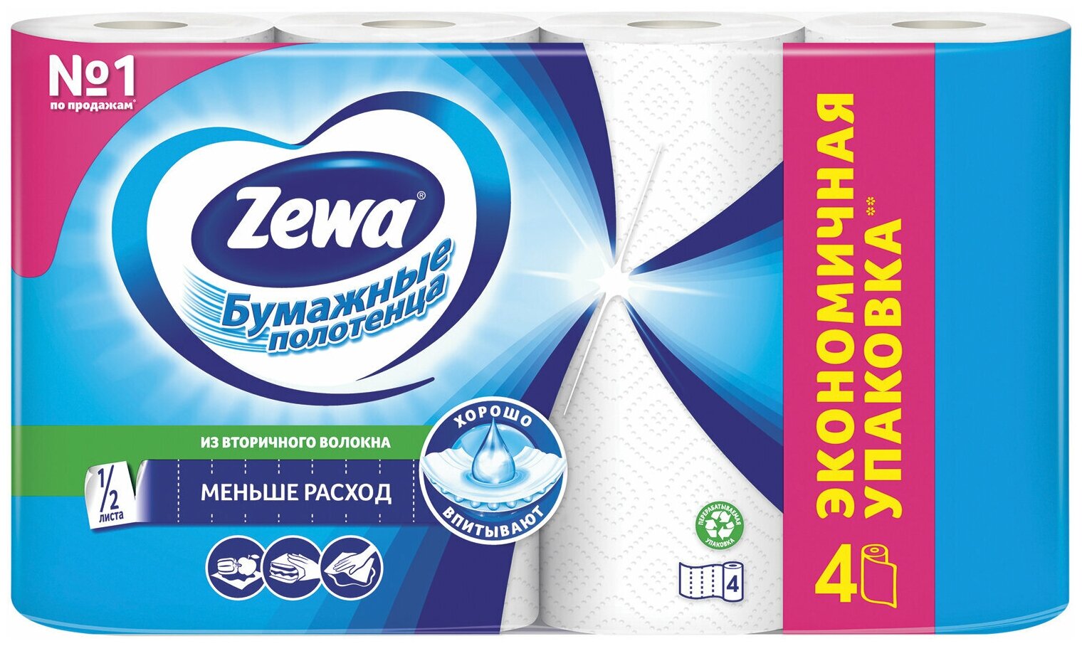 Бумажные Полотенца ZEWA (4 рул) Без бренда - фото №2