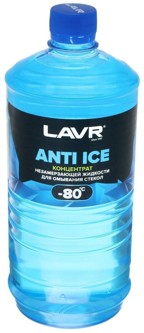 Незамерзающий очиститель стёкол LAVR Anti Ice концентрат -80°С 1 л Ln1324