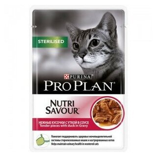 Влажный корм Pro Plan® Nutri Savour® для взрослых стерилизованных кошек и кастрированных котов, с уткой в соусе, 26 шт. по 85 г - фотография № 20
