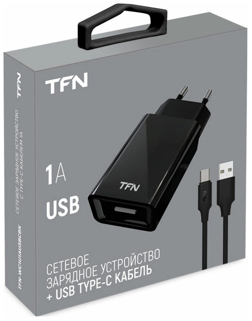 Сетевое зарядное устройство TFN - фото №2