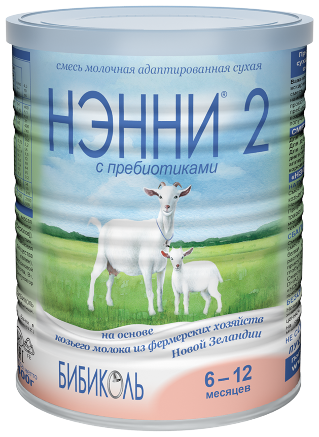 Смесь Нэнни 2 с пребиотиками, заменитель молока на основе козьего молока 400 г Бибиколь - фото №1
