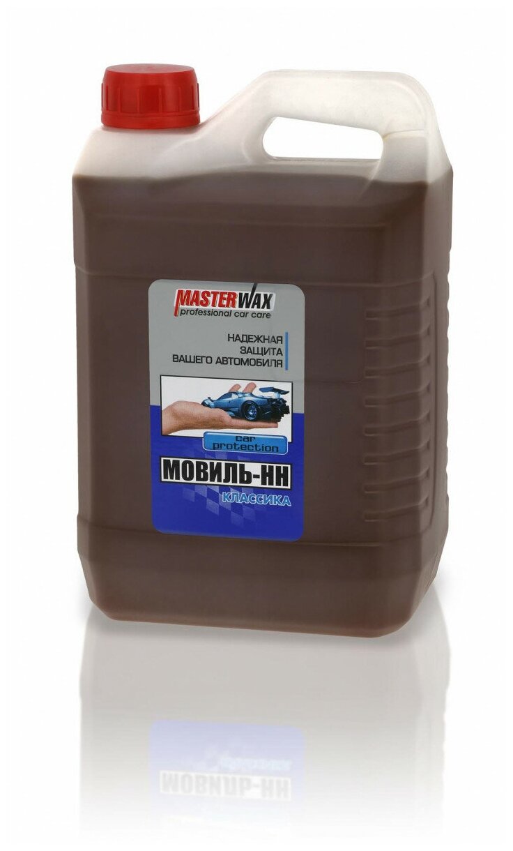 Мовиль-НН Master Wax 28кг 020406