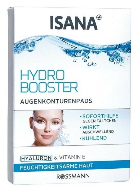 Увлажняющие патчи для глаз Augen-Pads Hydro Booster ISANA