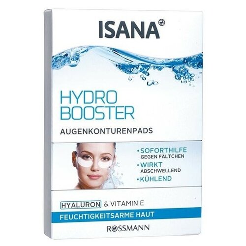 Увлажняющие патчи для глаз Augen-Pads Hydro Booster ISANA