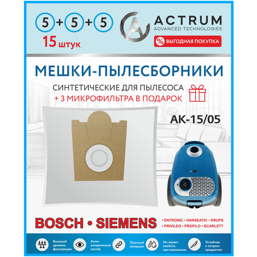 Мешки-пылесборники ACTRUM AK-15/05 для пылесосов BOSCH, SIEMENS, SCARLETT, UFESA, KRUPS, 15 шт + 3 микрофильтра мешки пылесборники actrum ak 15 49 для пылесосов miele 15 шт 3 микрофильтра