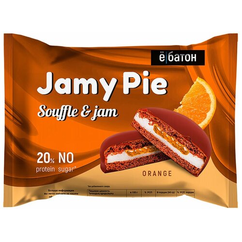 Печенье-суфле с джемом `Ё батон` JAMY PIE с апельсином 60 г печенье суфле с джемом ё батон jamy pie с апельсином 60 г
