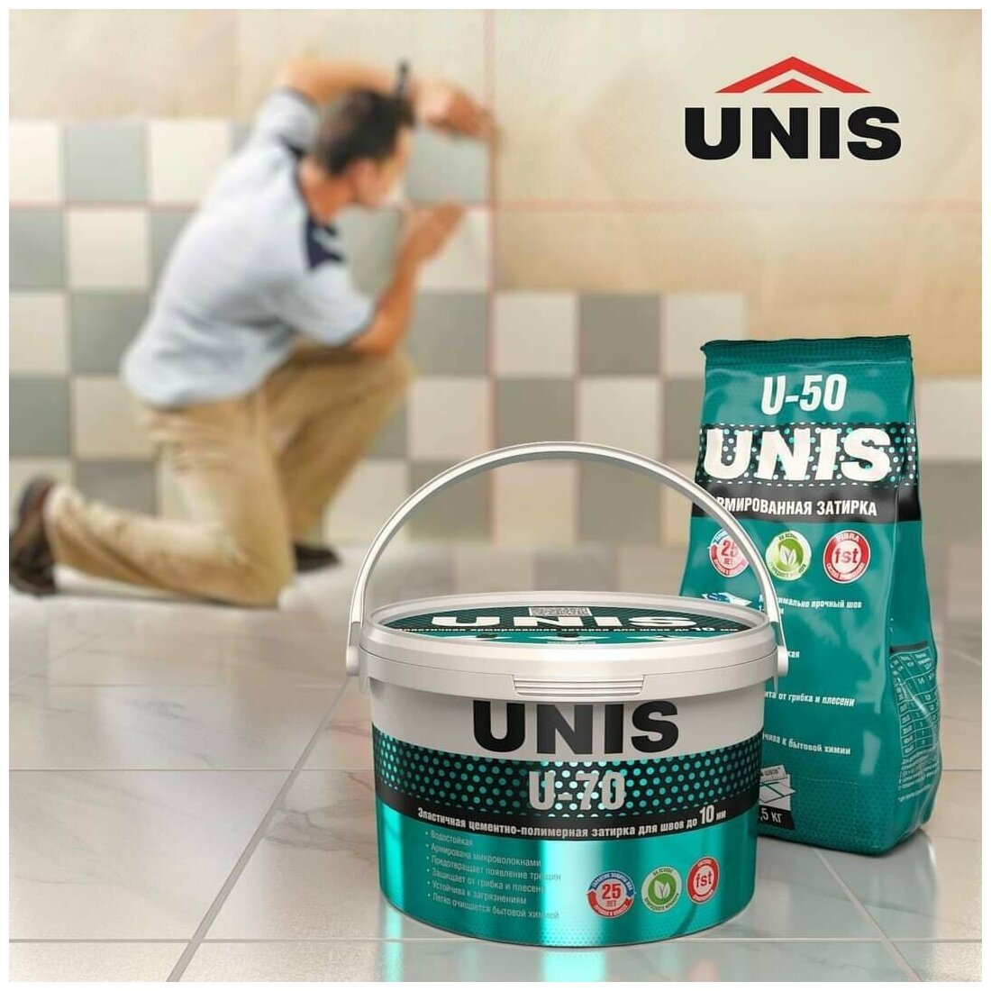 Затирка для плитки эластичная UNIS U-70 2 кг антрацит С10/ Цементная армированная, с защитой от грибка и плесени - фотография № 9