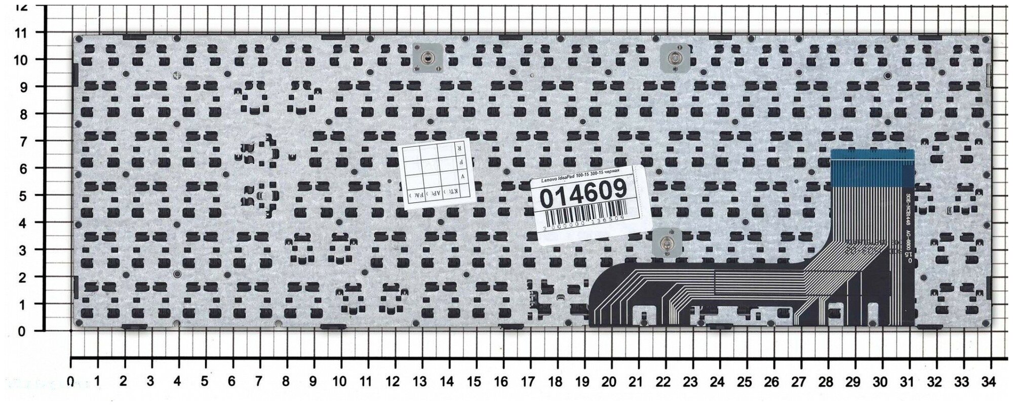 Клавиатура для ноутбука Lenovo IdeaPad 100-15IBY черная с черной рамкой версия 1