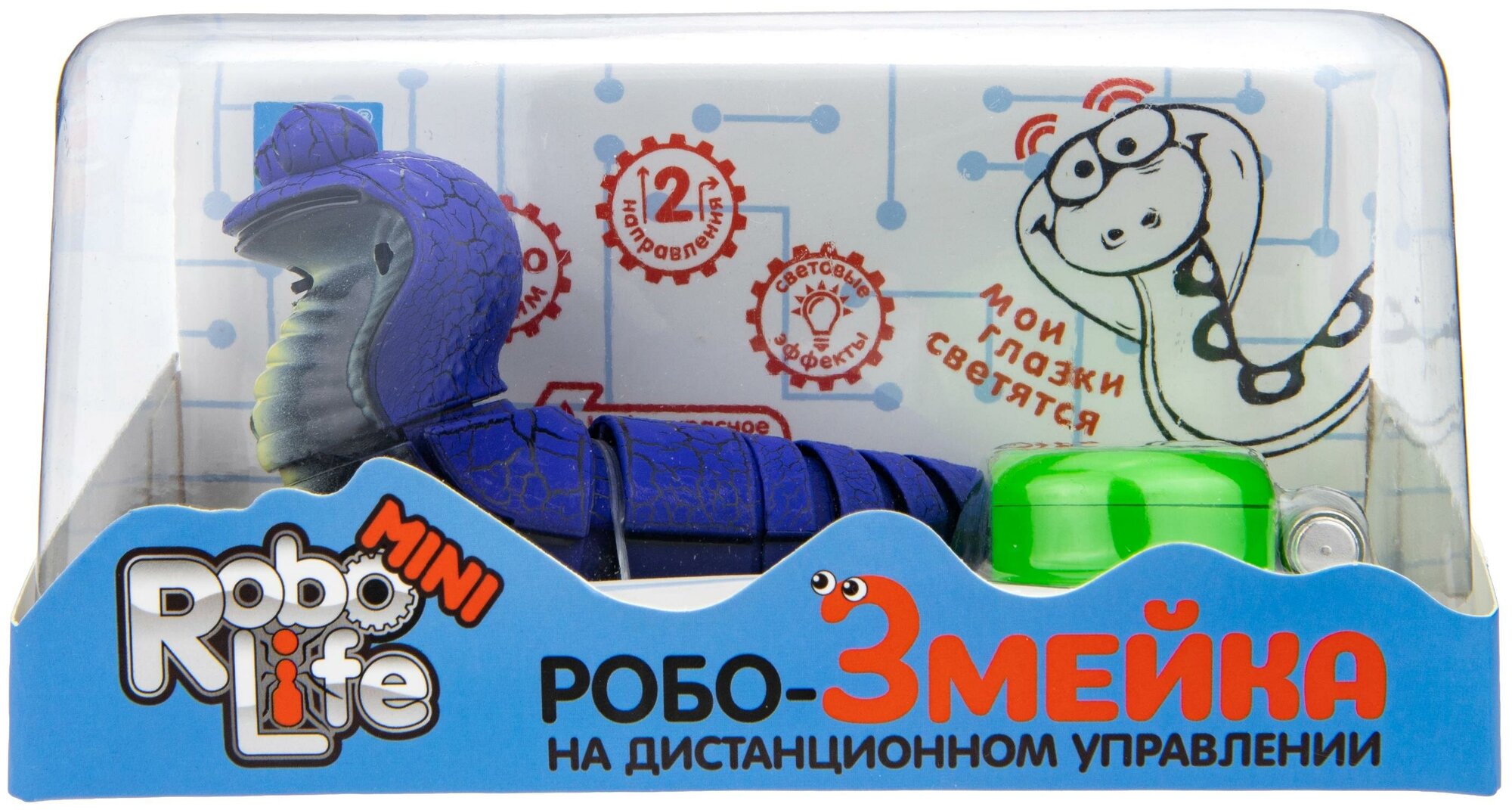 RoboLife Робо-Змейка синяя (Т18752) 1toy - фото №4