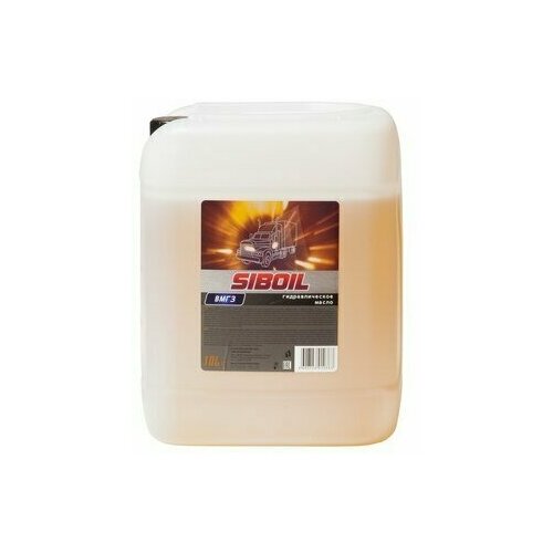 Siboil Вмгз 10л. Гидравлическое Масло SIBOIL арт. 6002