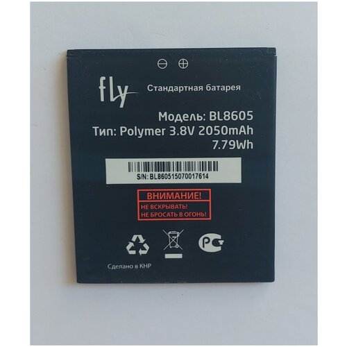 Аккумуляторная батарея для Fly FS502 BL8605 аккумулятор для телефона fly bl8605 fs502