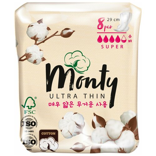 Прокладки Monty Ultra Thin Super Plus 8шт